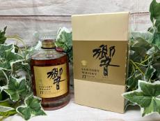 トレファクイオンモール常滑店ブログ