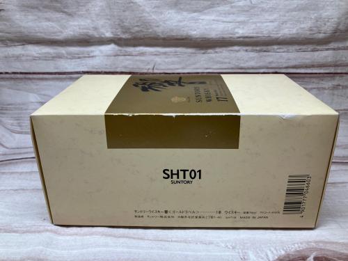 トレファクブログ画像8