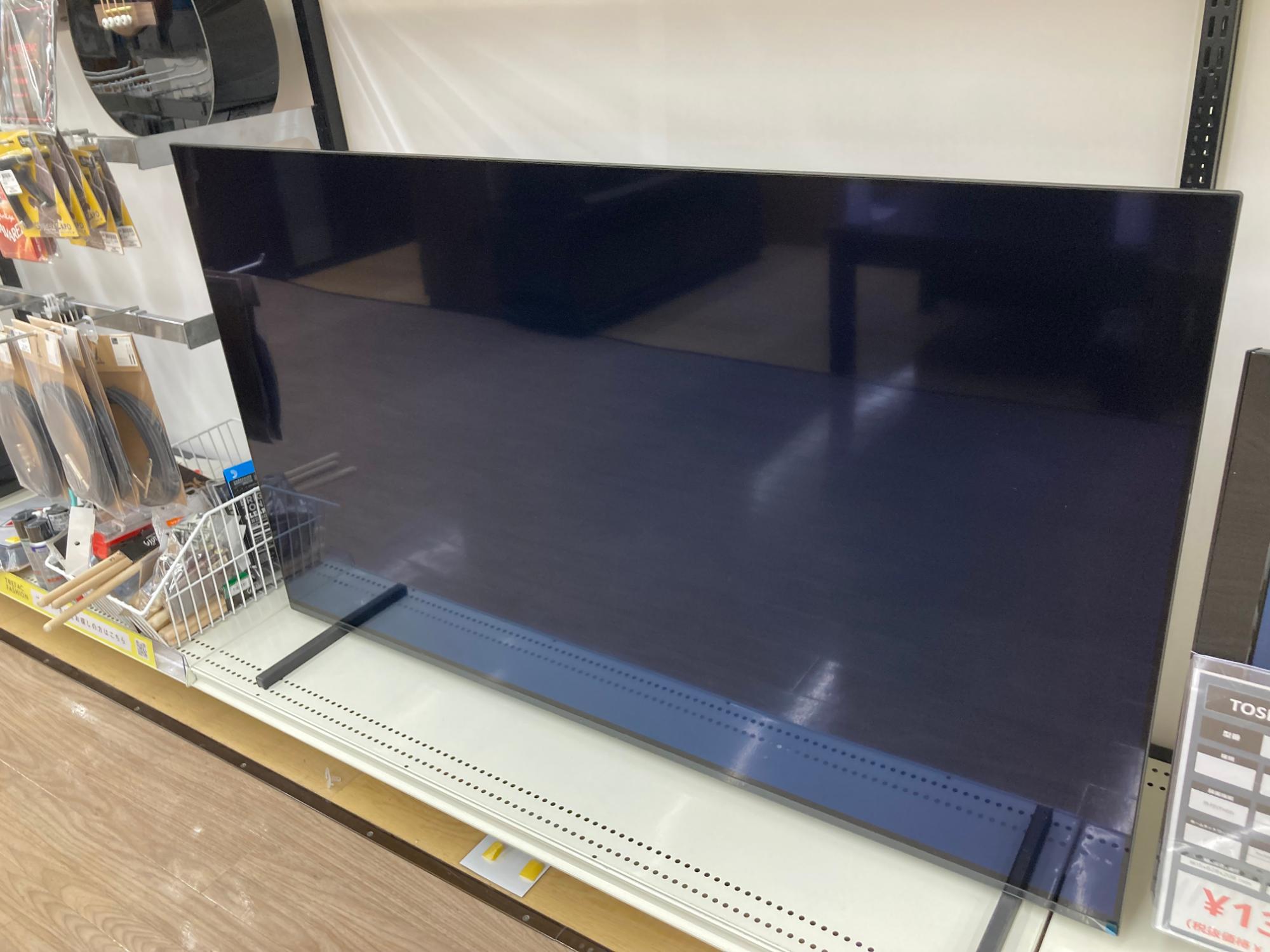 SONY/ソニー】4Kチューナー内蔵有機ELテレビ55インチのご紹介です