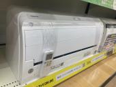 トレファクイオンモール常滑店ブログ