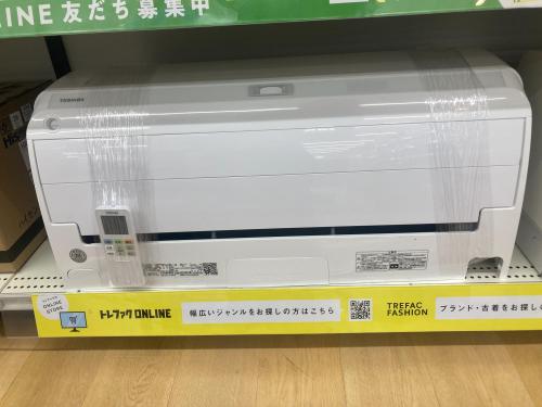 トレファクブログ画像2