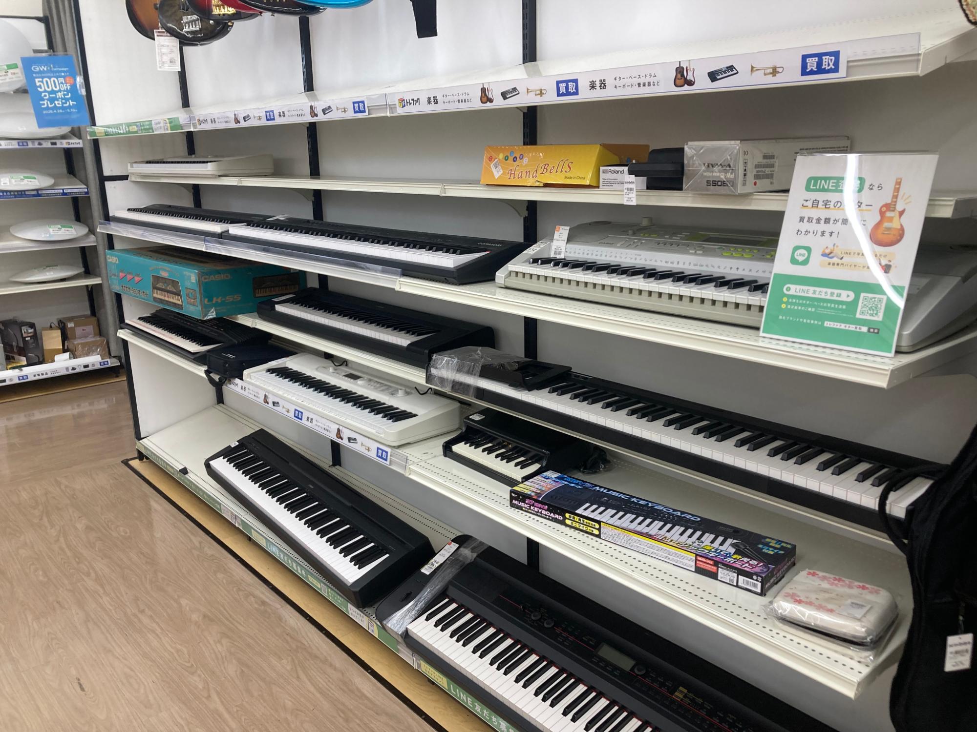 ギターを始めるなら、トレジャーファクトリーイオンモール常滑店で