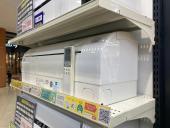 トレファクイオンモール常滑店ブログ