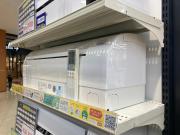 富士通ゼネラル】24年製、ノクリア6畳サイズの壁掛エアコン(ASCH224R