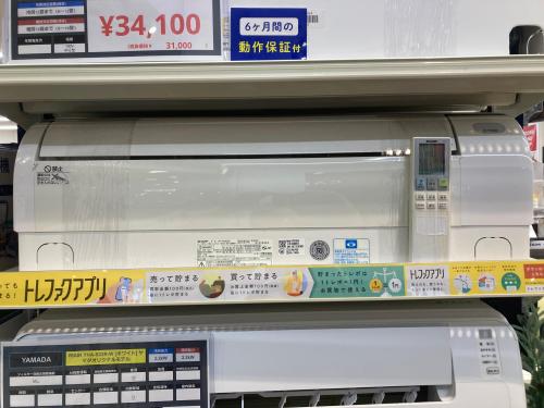 トレファクブログ画像2