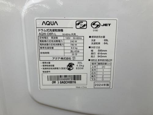 トレファクブログ画像8