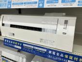 トレファクイオンモール常滑店ブログ