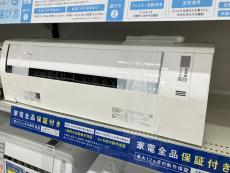 トレファクイオンモール常滑店ブログ