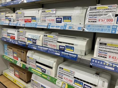 トレファクブログ画像7