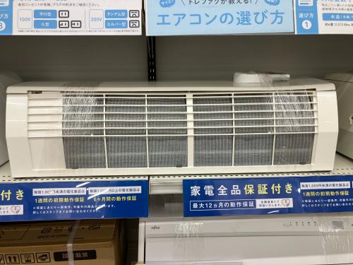 トレファクブログ画像5