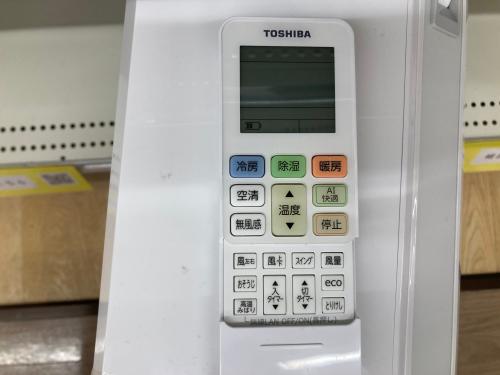 トレファクブログ画像6