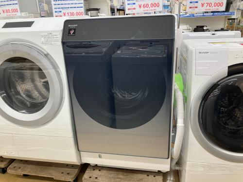 トレファクブログ画像2