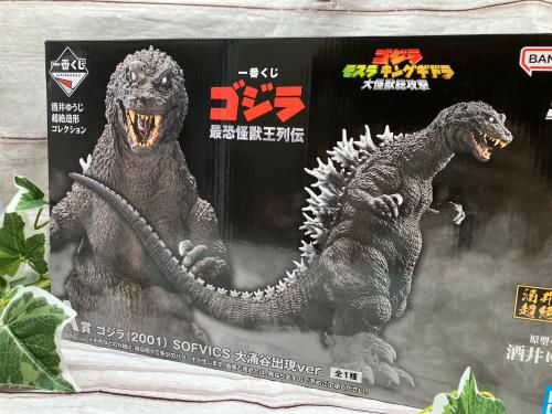 トレファクブログ画像1