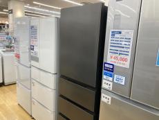トレファクイオンモール常滑店ブログ