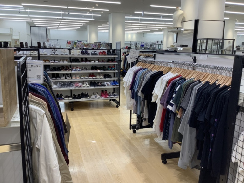 新生活のブランド買取