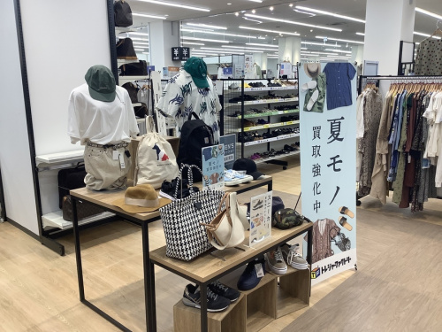 イオンモール常滑の常滑市