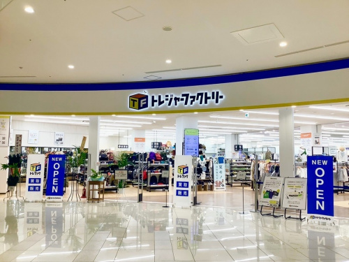 イオンモール常滑の常滑市