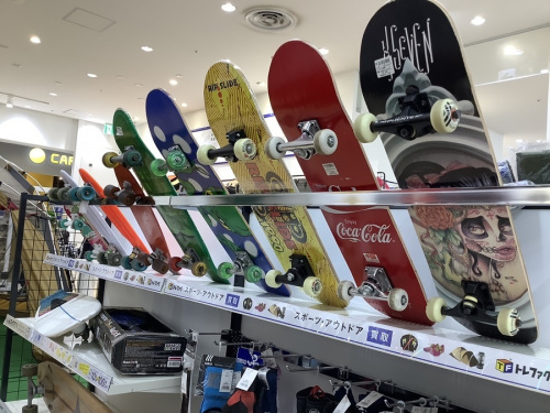 愛知リサイクルショップ