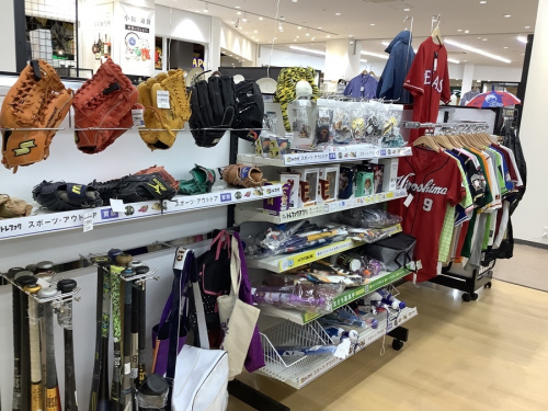 イオンモール常滑