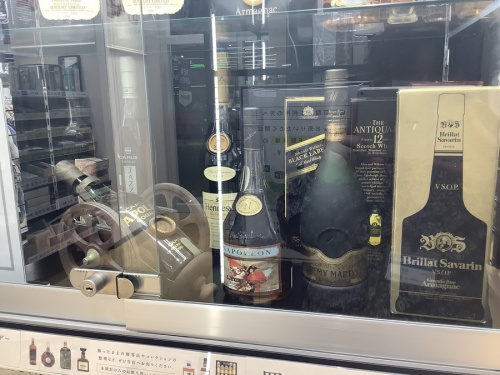 お酒買取のウイスキー買取