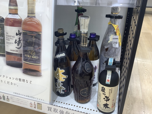 古酒買取のジャパニーズ
