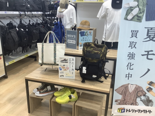 イオンモール常滑
