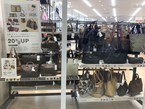 ブランド・ラグジュアリーのLOUIS VUITTON