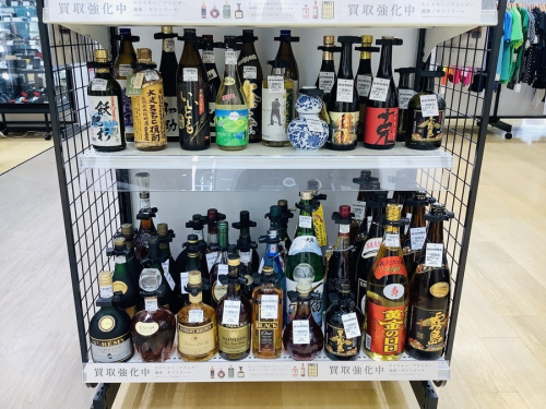 お酒の響