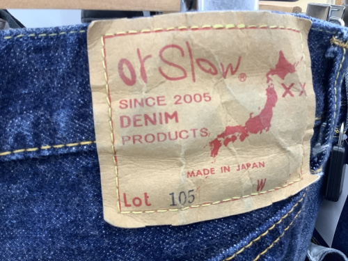 イオンモール常滑