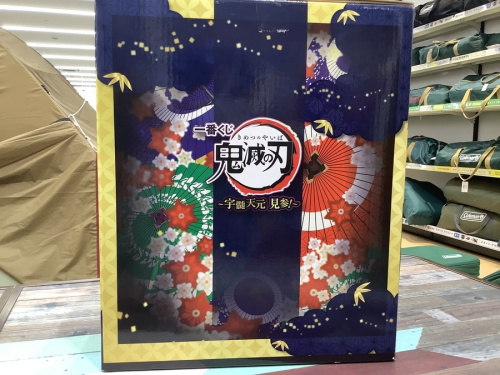 宇随天元のイオンモール常滑