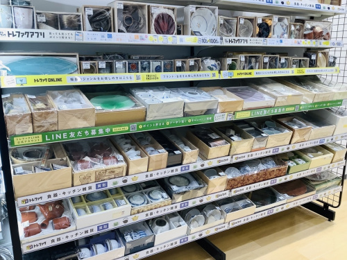 イオンモール常滑
