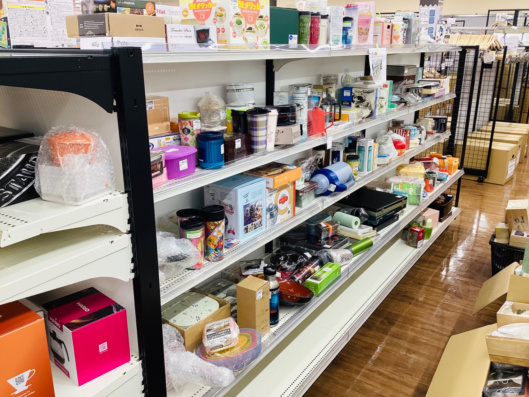 ★オススメ★トレーニングセット　中古　リサイクルショップ宮崎屋20.7.31　 宮崎県宮崎市 リサイクルショップ宮崎屋