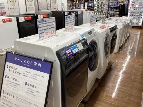 トレファクブログ画像9