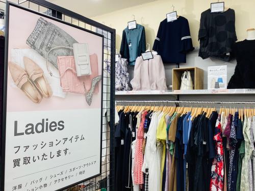 トレファクブログ画像4