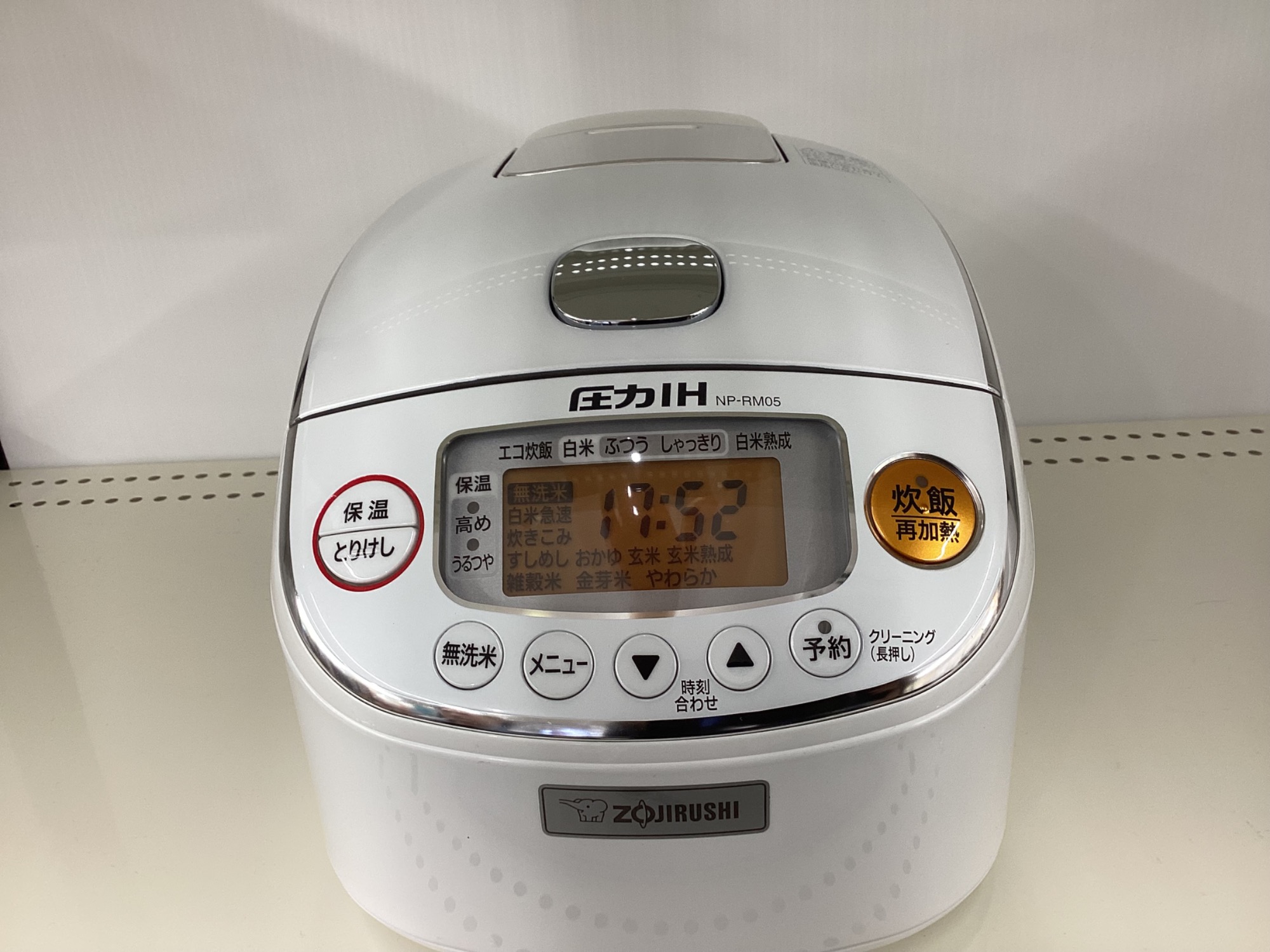 象印 ZOJIRUSHI】圧力IH炊飯ジャー 2024年製が入荷です