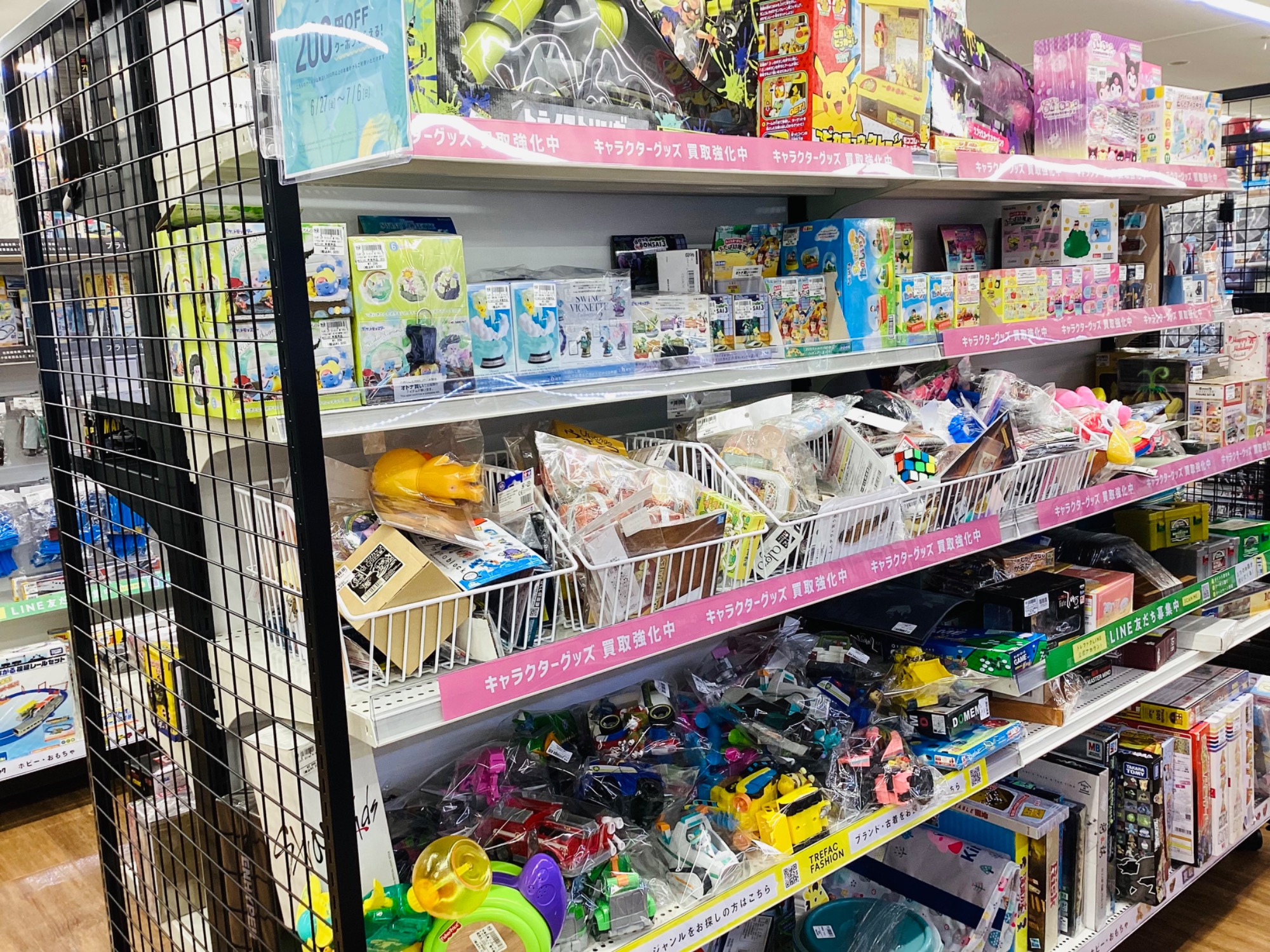 ホビー買取強化中！】たまごっち関連商品入荷しました！！｜2025