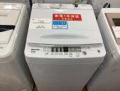 トレファク伊勢崎宮子店ブログ