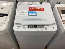 トレファク伊勢崎宮子店ブログ