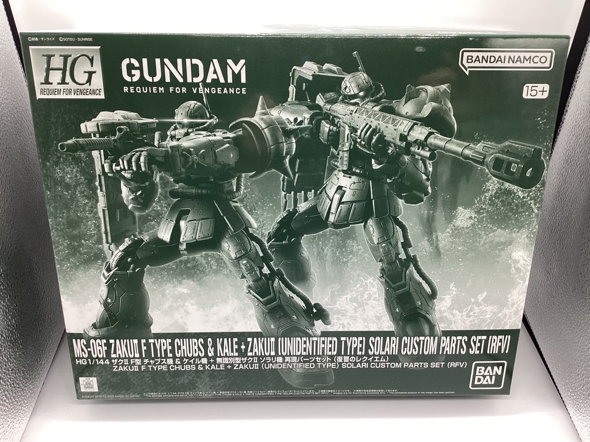 【らんぽーく　ガンプラ完成品】　HG ザクⅡ F型　ケイル機 ガンプラ完成品】 HG ザクⅡ F型 ケイル機｜Yahoo!フリマ（旧