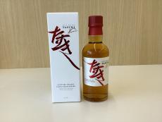 トレファク伊勢崎宮子店ブログ
