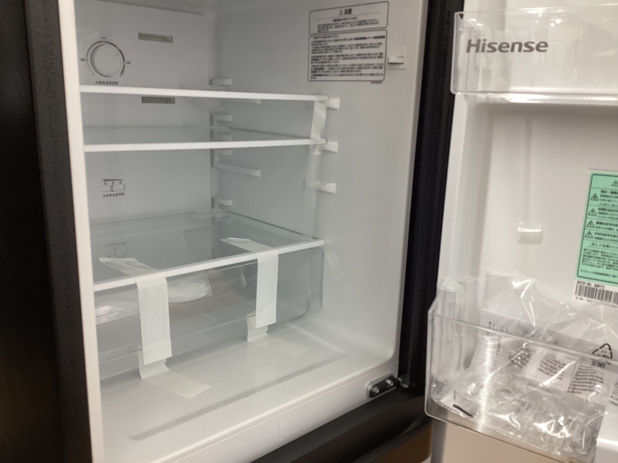 Hisense ハイセンス】2024年製 2ドア冷蔵庫(ブラック)入荷しま