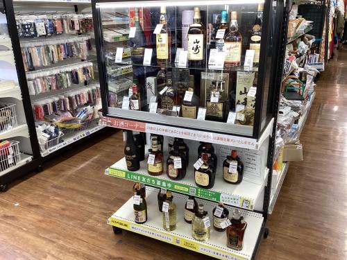 トレファクブログ画像4