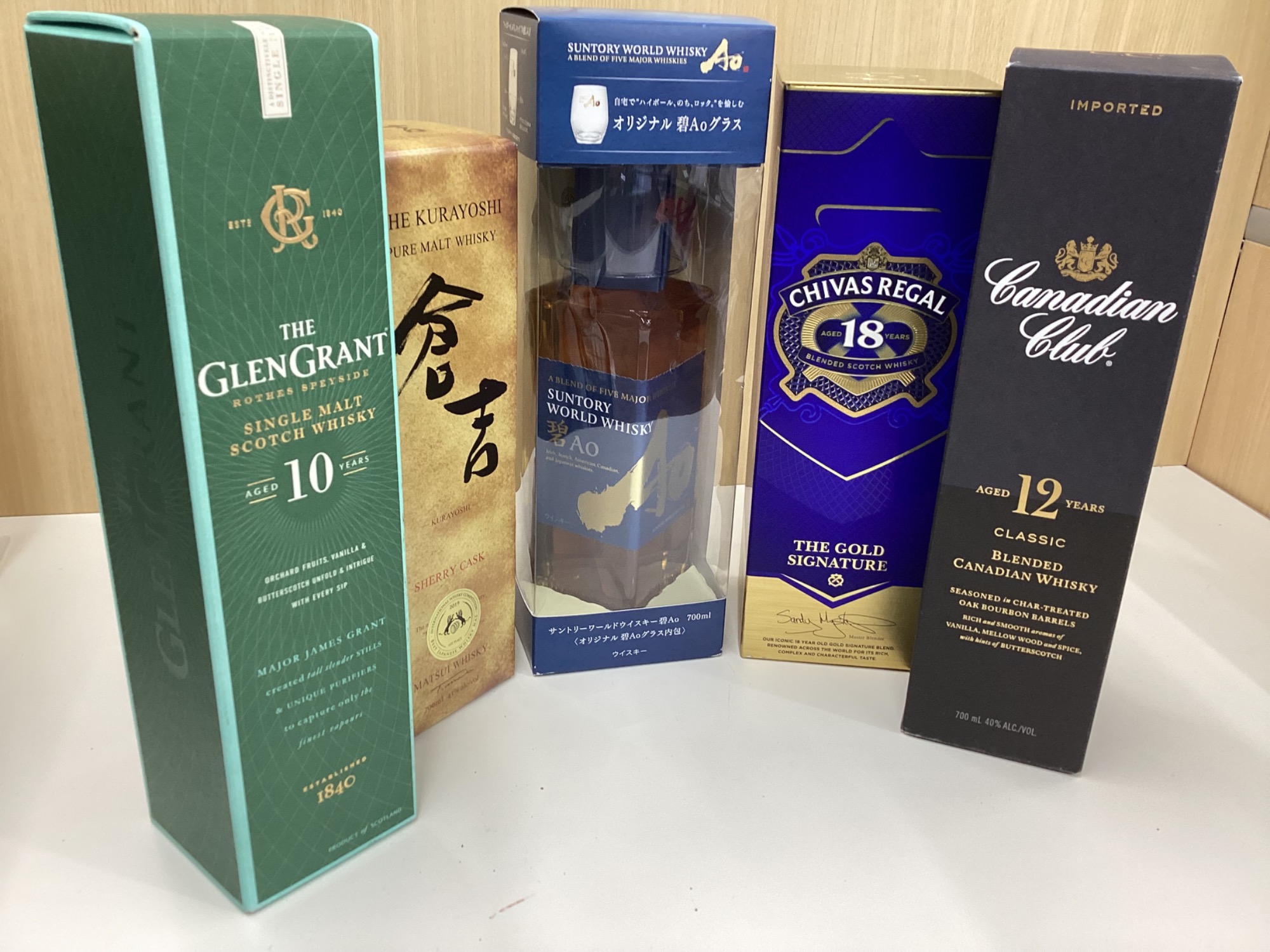 ウイスキー大量入荷いたしました！｜2025年07月28日｜リサイクル