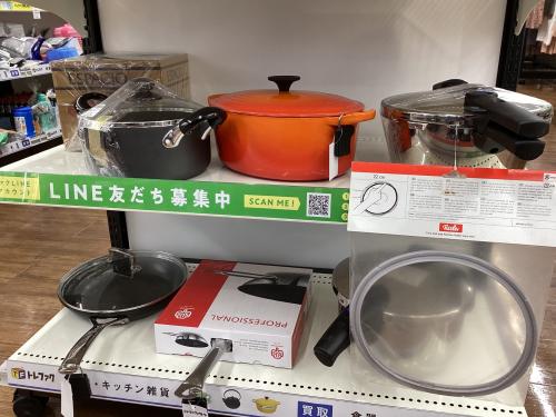 トレファクブログ画像7