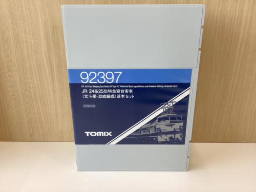 トレファクブログ画像2