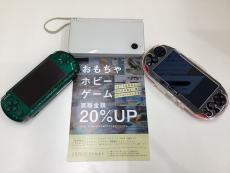トレファク伊勢崎宮子店ブログ