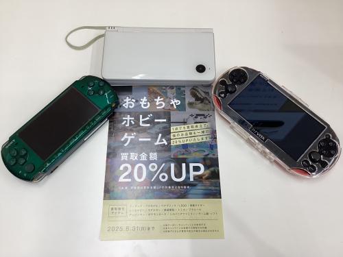 トレファクブログ画像1