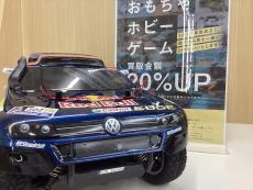 トレファク伊勢崎宮子店ブログ