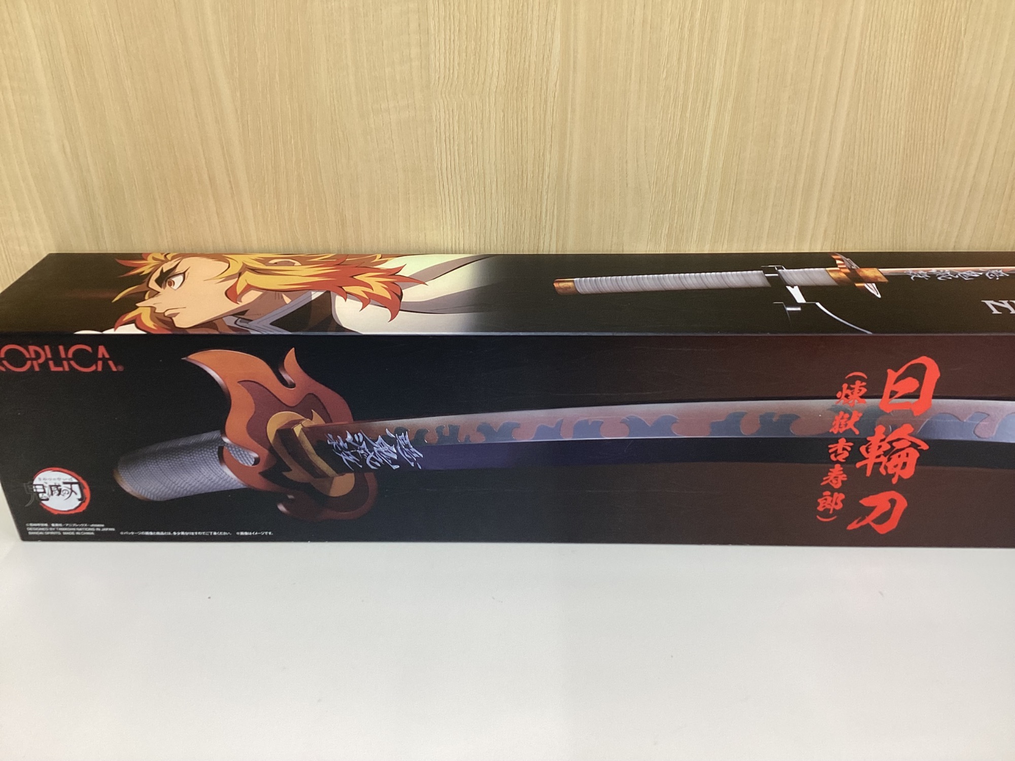 鬼滅の刃】PROPLICA 煉獄杏寿郎 1/1サイズ日輪刀が入荷しました