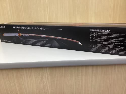 トレファクブログ画像5